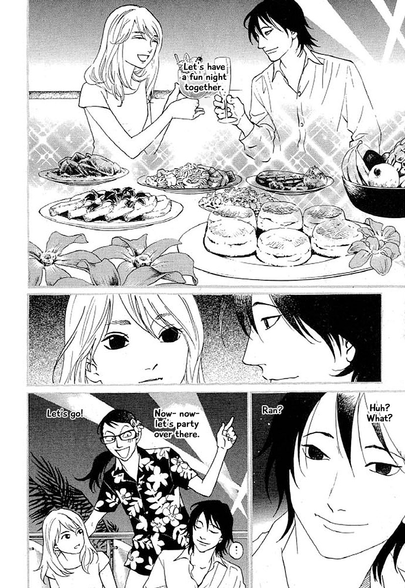 Shima Shima (YAMAZAKI Sayaka) Chapter 27 9